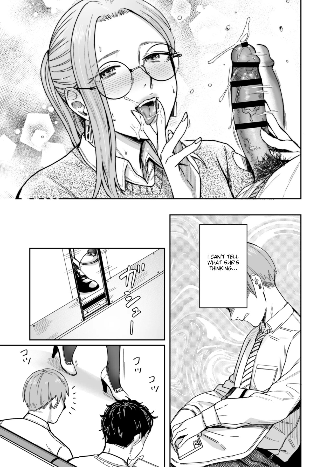 hentai manga A Story About How I Got Sent Lewd Selfies From A Woman I Didn\'t Know